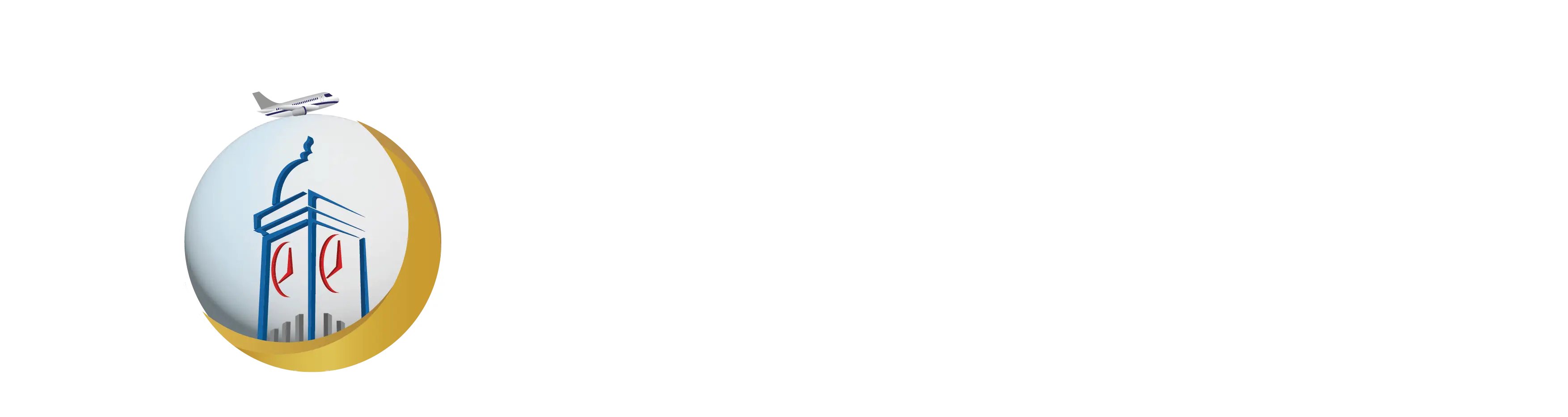 الشعار