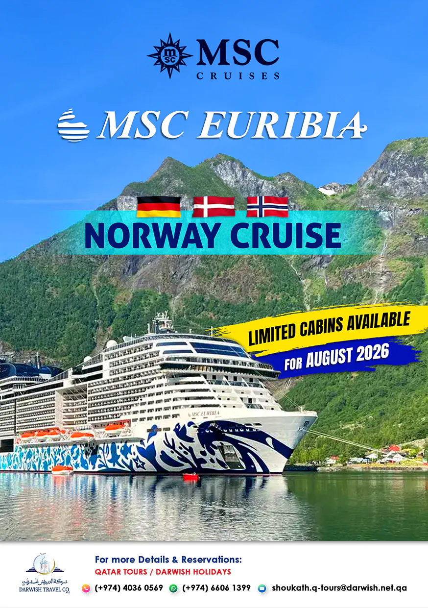 MSC Euribia — رحلة بحرية إلى النرويج عبر ألمانيا والدنمارك، أغسطس 2026