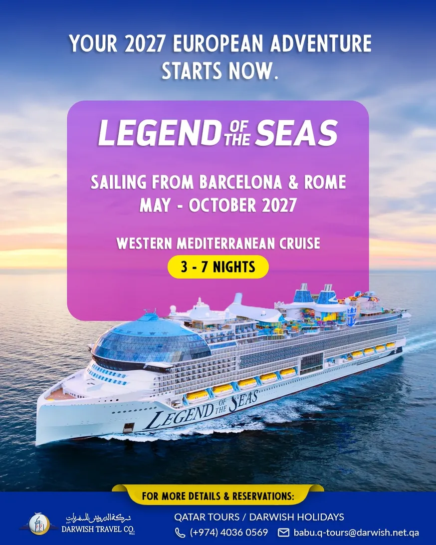 رويال كاريبيان Legend of the Seas — رحلة بحرية إلى غرب البحر المتوسط لمدة 3 إلى 7 ليالٍ انطلاقًا من برشلونة وروما، من مايو إلى أكتوبر 2027