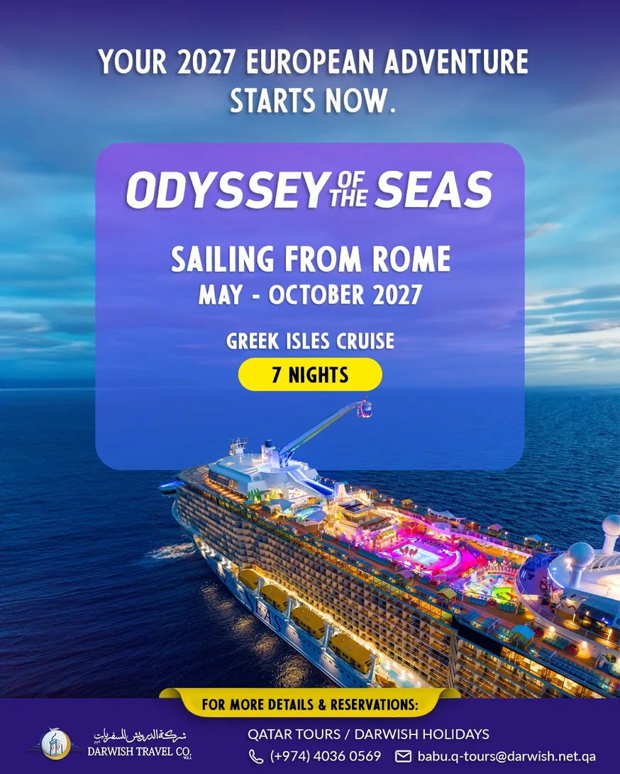 رويال كاريبيان Odyssey of the Seas — رحلة بحرية إلى الجزر اليونانية لمدة 7 ليالٍ انطلاقًا من روما، من مايو إلى أكتوبر 2027